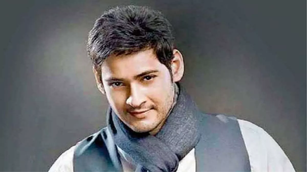 Mahesh Babu अब पान मसाला के ऐड को लेकर हो रहे ट्रोल, लोग बोले- बॉलीवुड अफोर्ड नहीं कर सकता, लेकिन...