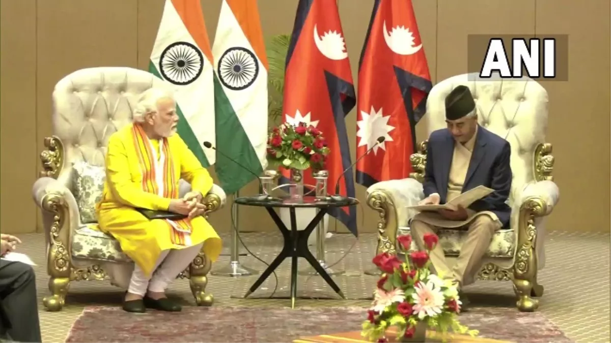 PM Modi Nepal Visit: पीएम मोदी ने नेपाली प्रधानमंत्री के साथ की द्विपक्षीय वार्ता; जल विद्युत, विकास और कनेक्टिविटी समेत कई मुद्दों पर हुई चर्चा