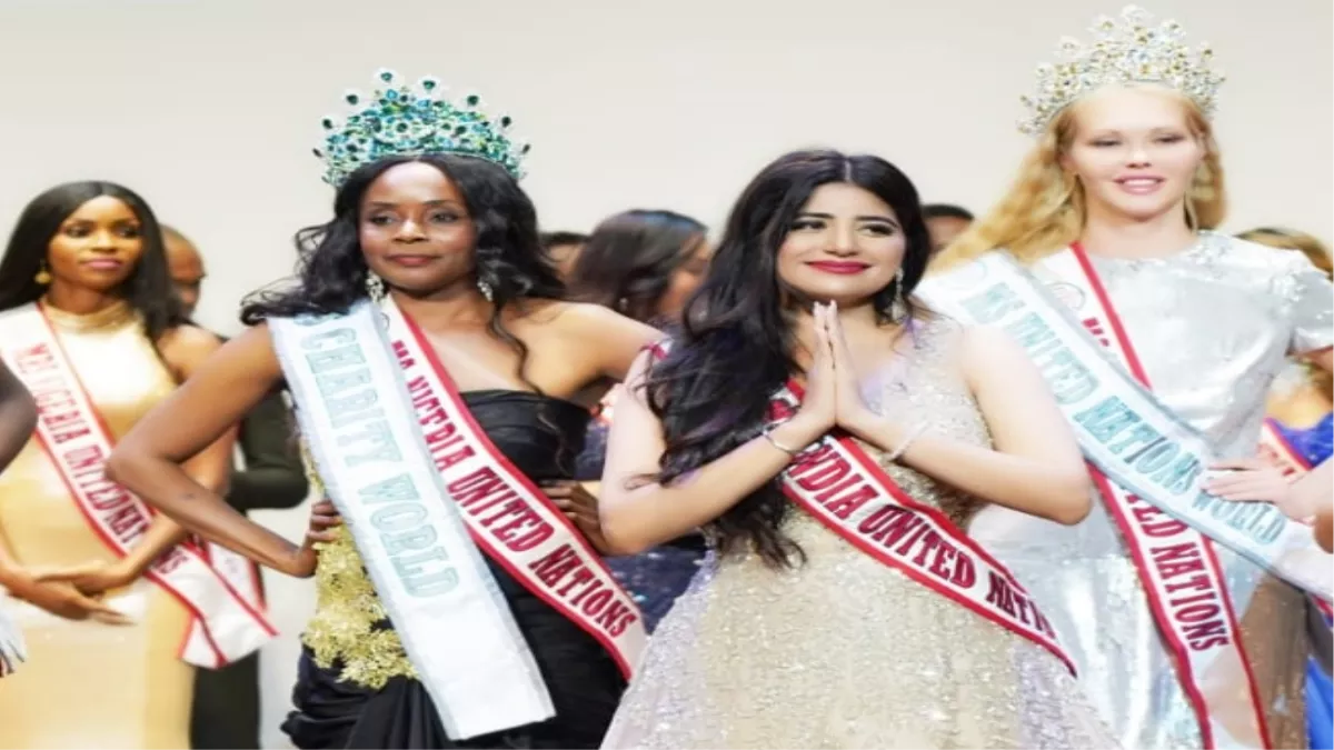 पानीपत की बेटी प्रियंका जुनेजा बनीं विश्व सुंदरी, 62 देशों के प्रतिभागियों को पछाड़ जीता खिताब