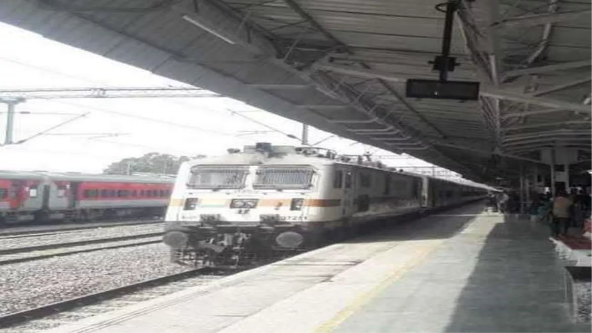 Punjab Train Travel Alert: इंटरसिटी, दरंभगा समेत 18 ट्रेनें रहेंगी रद, कई गाड़ियों का रूट डायवर्ट; जानिए कारण