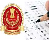 एसएससी की कंबाइंड हायर सेकेंड्री (10+2) लेवल की टियर-वन परीक्षा 24 मई से होगी।