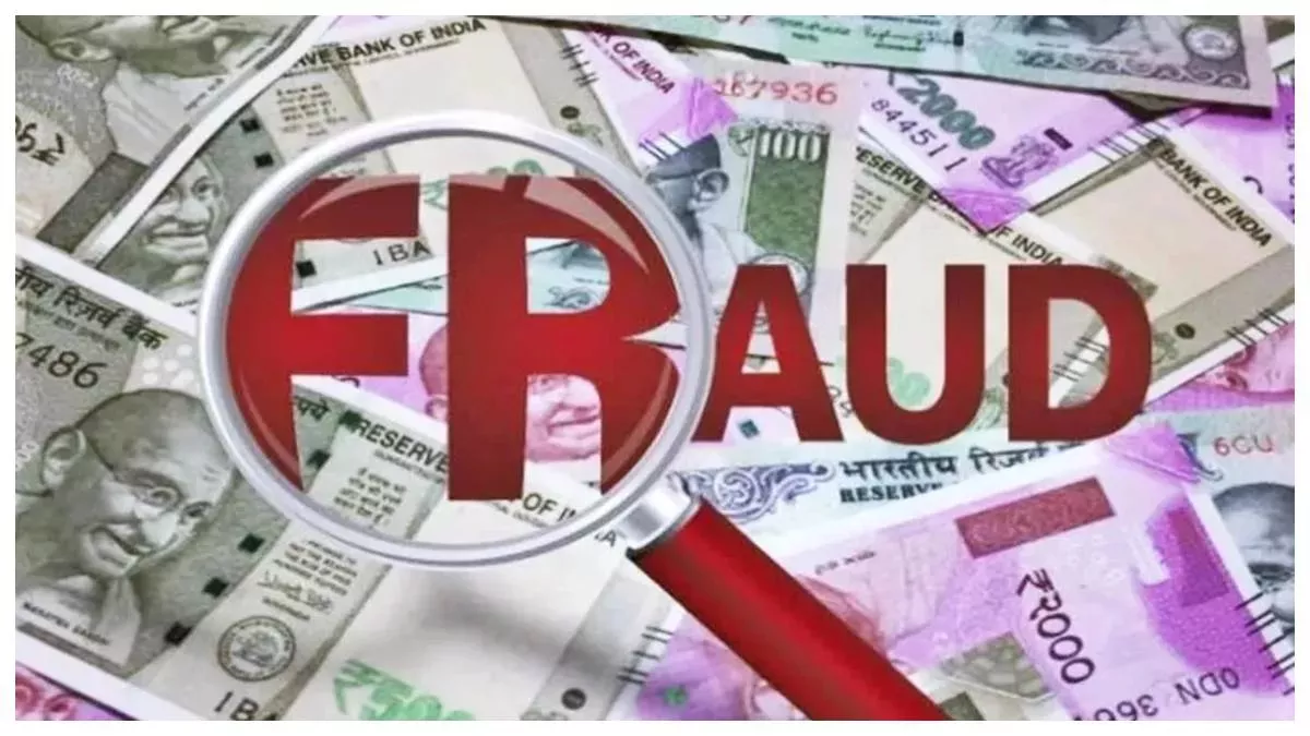 Rohtak News: विदेश जाने के सपने में कबूतरबाजों को फंसा बैठा 35 लाख, वाशिंगटन एयरपोर्ट से किया गया डिपोर्ट