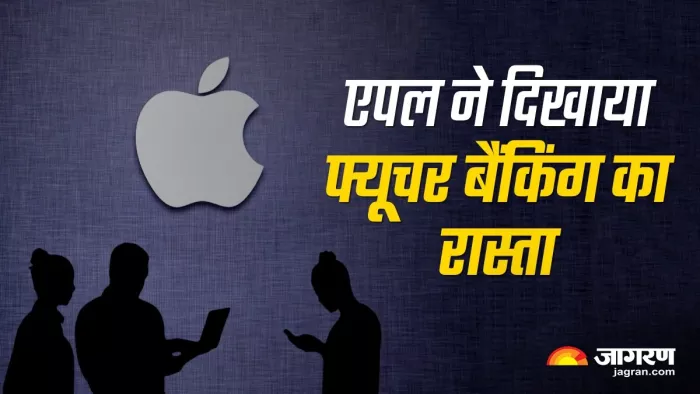 Apple high interest Saving Account with Goldman Sachs