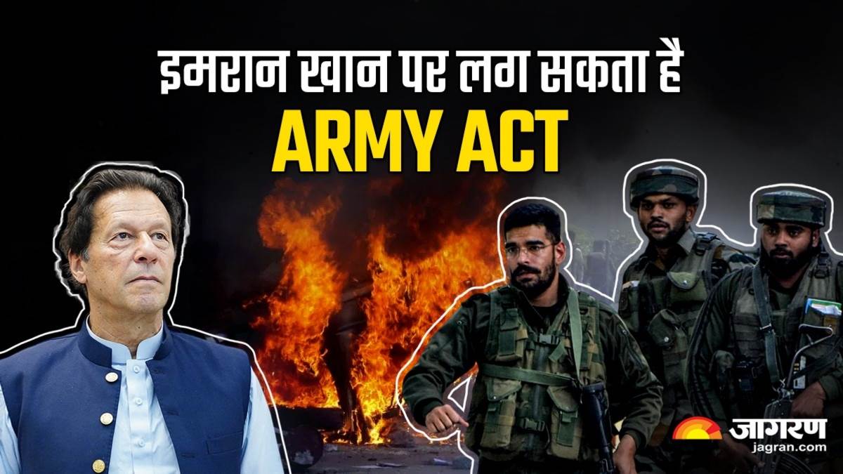 https://www.jagranimages.com/images/newimg/16052023/16_05_2023-army_act_on_imran_khan_23413977.jpg