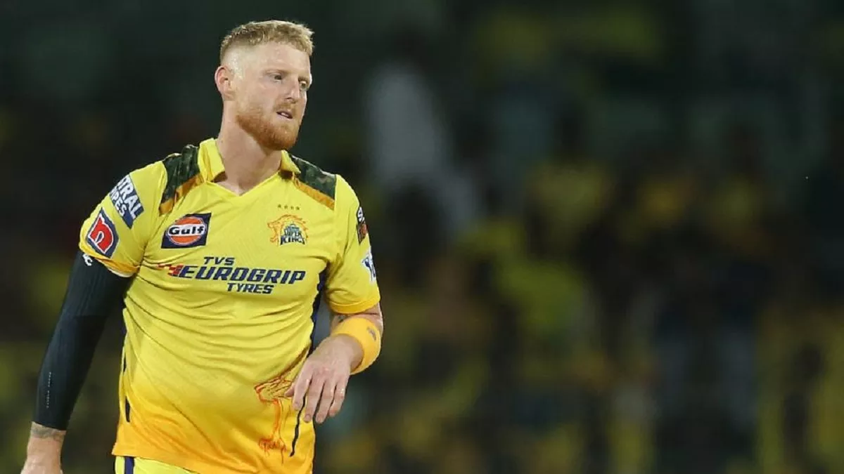 IPL 2023: Ben Stokes आखिरी लीग मैच के बाद लौटेंगे स्‍वदेश, CSK अगर प्‍लेऑफ में पहुंची तो लेंगे ये फैसला