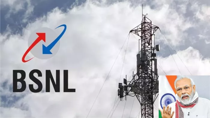 BSNL Aims Double Its Market Share in 3 Years, Pic Courtesy- Jagran File