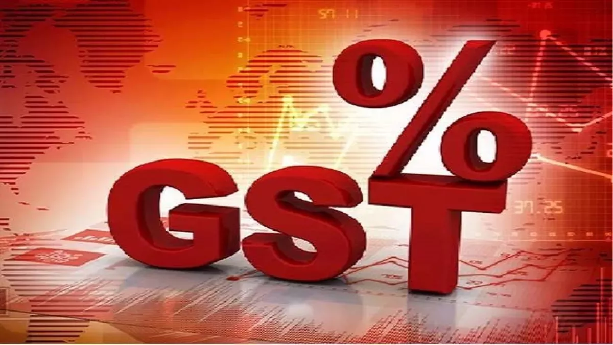 GST चोरी रोकने के लिए सरकार ने बनाया फुलप्रूफ प्लान, कानून तोड़ने पर तुरंत होगा एक्शन