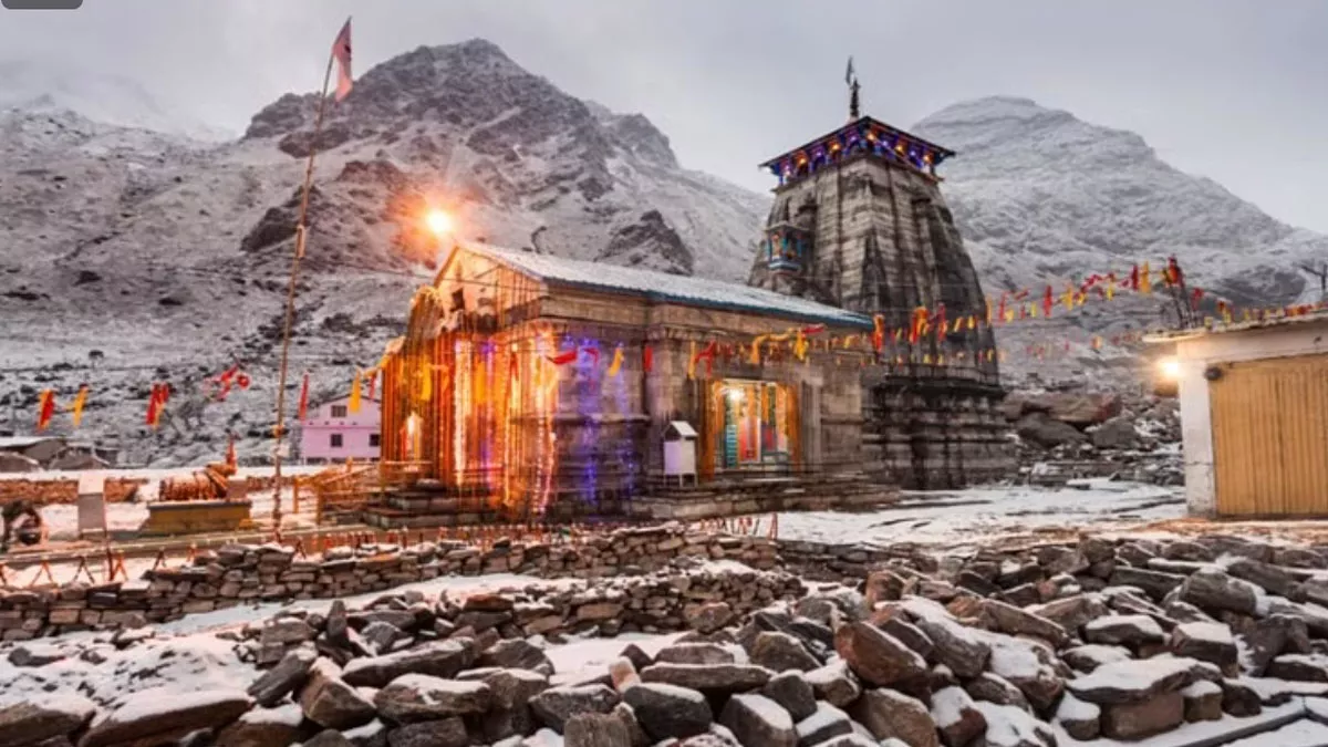 Kedarnath Dham के सामने चबूतरे पर लगेगा 50 टन भारी ऊँ, जर्मनी से मंगाई पीतल-तांबे की धातु से हुआ निर्माण