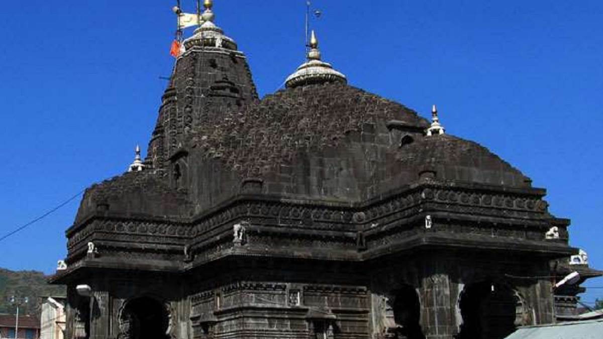 https://www.jagranimages.com/images/newimg/16052023/16_05_2023-trimbakeshwar_23413853.jpg