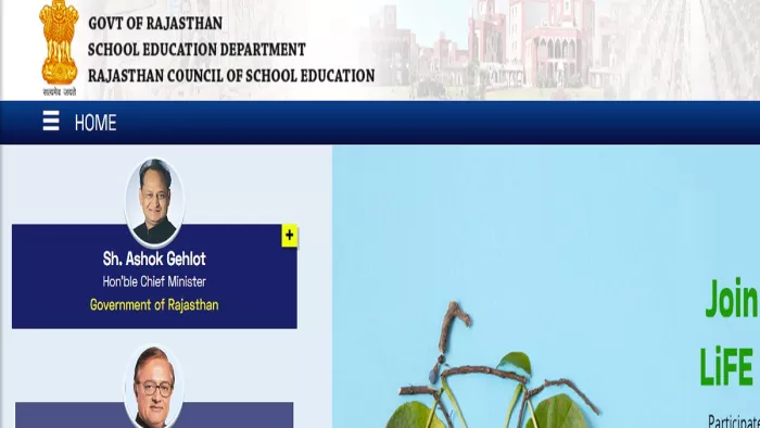 RBSE 8th Result 2023: आज यानी 17 मई को जारी हुआ राजस्थान बोर्ड 8वीं रिजल्ट।