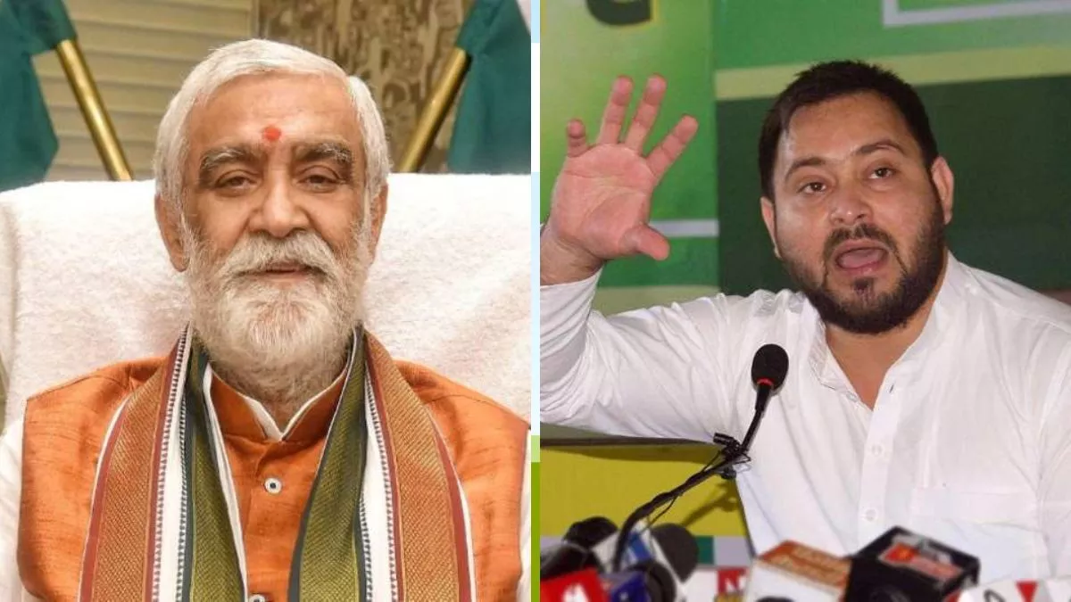Bihar Politics : तेजस्वी यादव पर क्यों तमतमा गए अश्विनी चौबे? दे दिया ओपन चैलेंज, कहा- है हिम्मत तो...