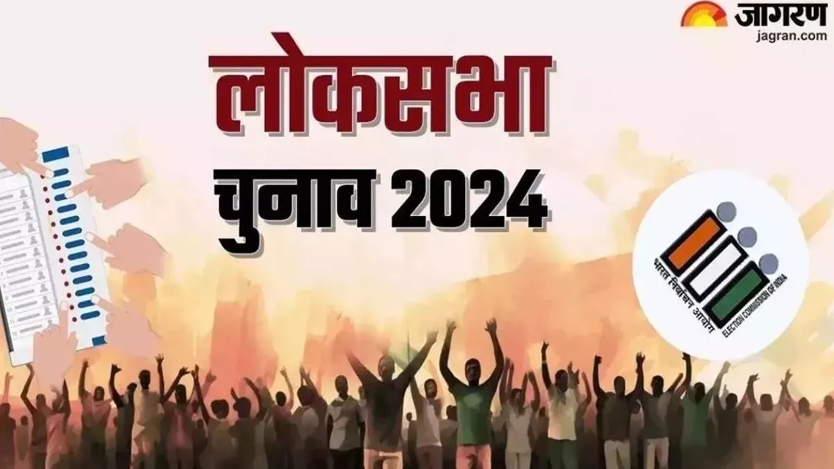 Bihar Election 2024: बिहार में छठे चरण में 3 उम्मीदवारों के पास सबसे अधिक संपत्ति, यहां पढ़ लें पूरी लिस्ट