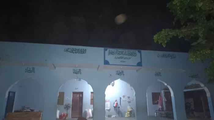 गड़खा के मोतिराजपुर गांव में मदरसा में बम विस्फोट