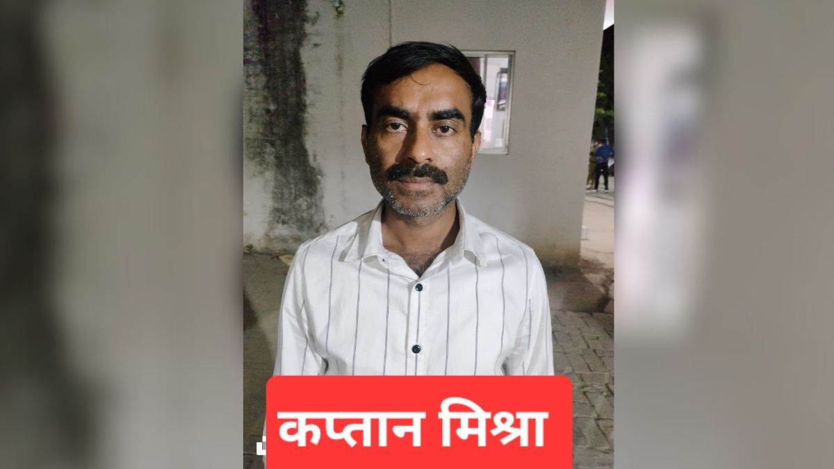 up stf arrested murder accused who was absconding for 10 years his accomplices have already been life imprisonment
