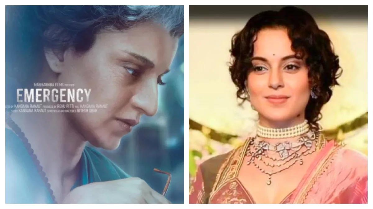 Kangana Ranaut की Emergency फिर खिसकी आगे, इस वजह से एक्ट्रेस ने बदली फिल्म की रिलीज डेट