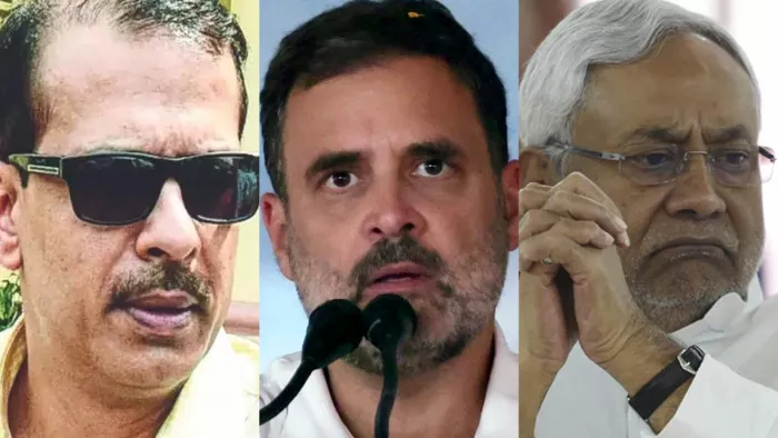 KK Pathak पर Rahul Gandhi को आया गुस्सा! Nitish Kumar से भी मांग लिया जवाब
