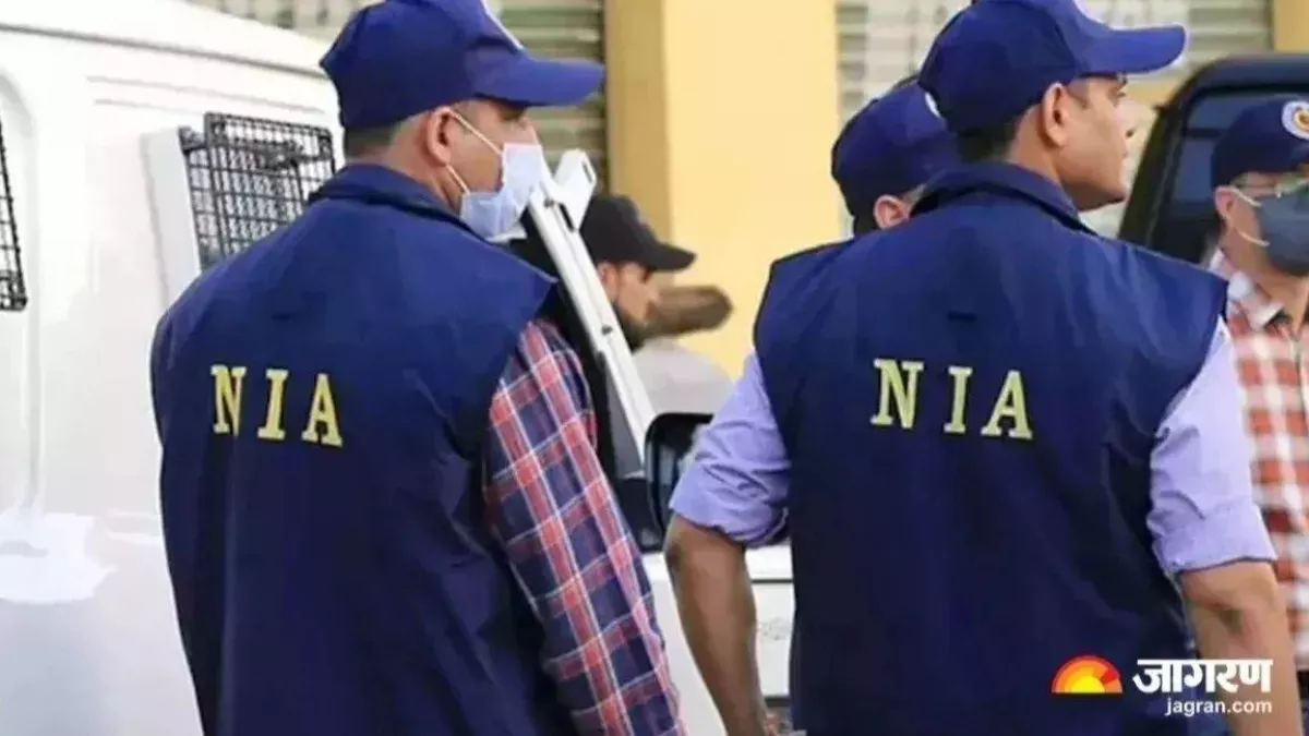 NIA की ताबड़तोड कार्रवाइयों से टूटी आतंकवादियों की कमर, एजेंसी ने पांच सालों में 400 संपत्तियां कुर्क कीं