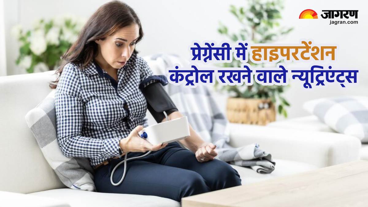 https://www.jagranimages.com/images/newimg/16052024/16_05_2024-nutrients_control_hypertension_in_pregnancy_23718845_114041576.jpg