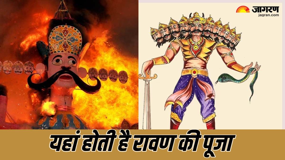 https://www.jagranimages.com/images/newimg/16052024/16_05_2024-ravana_temple_23719009.jpg