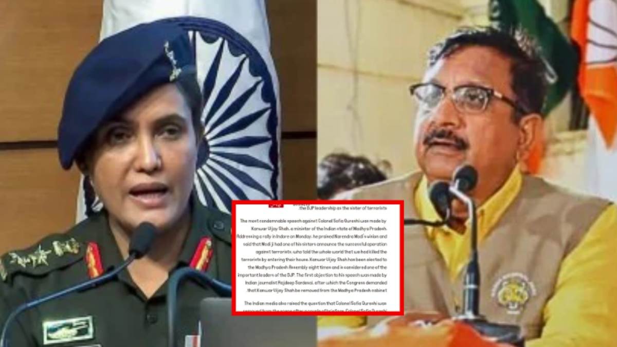 pak spreading hateful agenda mp minister controversial statement colonel sofia