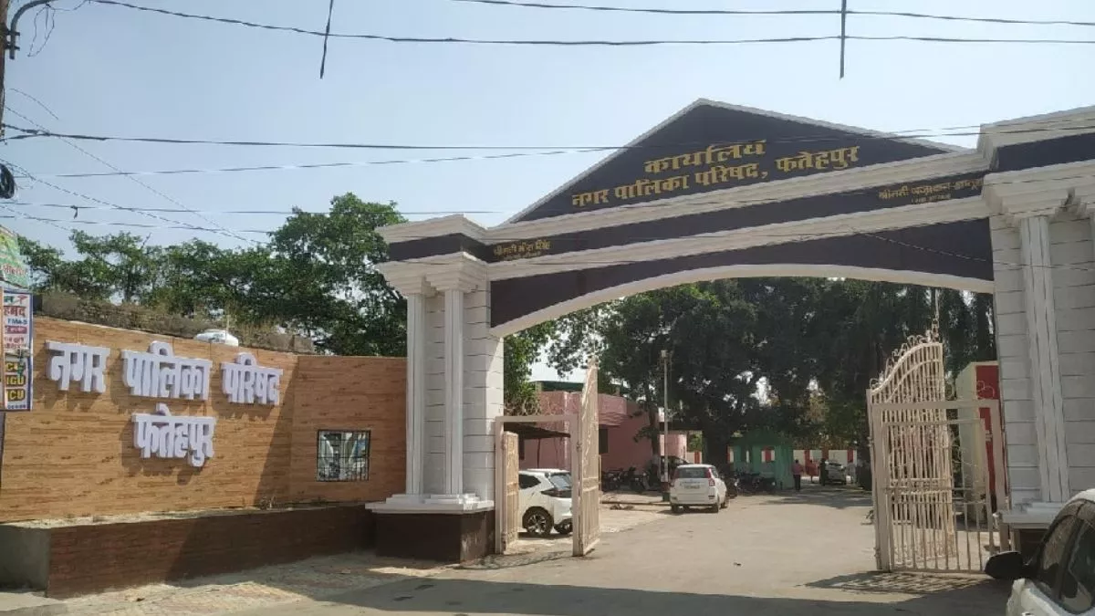 यूपी का ये शहर वैश्विक योजना में शामिल, सदर पालिका को विकास कार्यों के लिए हर साल मिलेंगे 20 करोड़