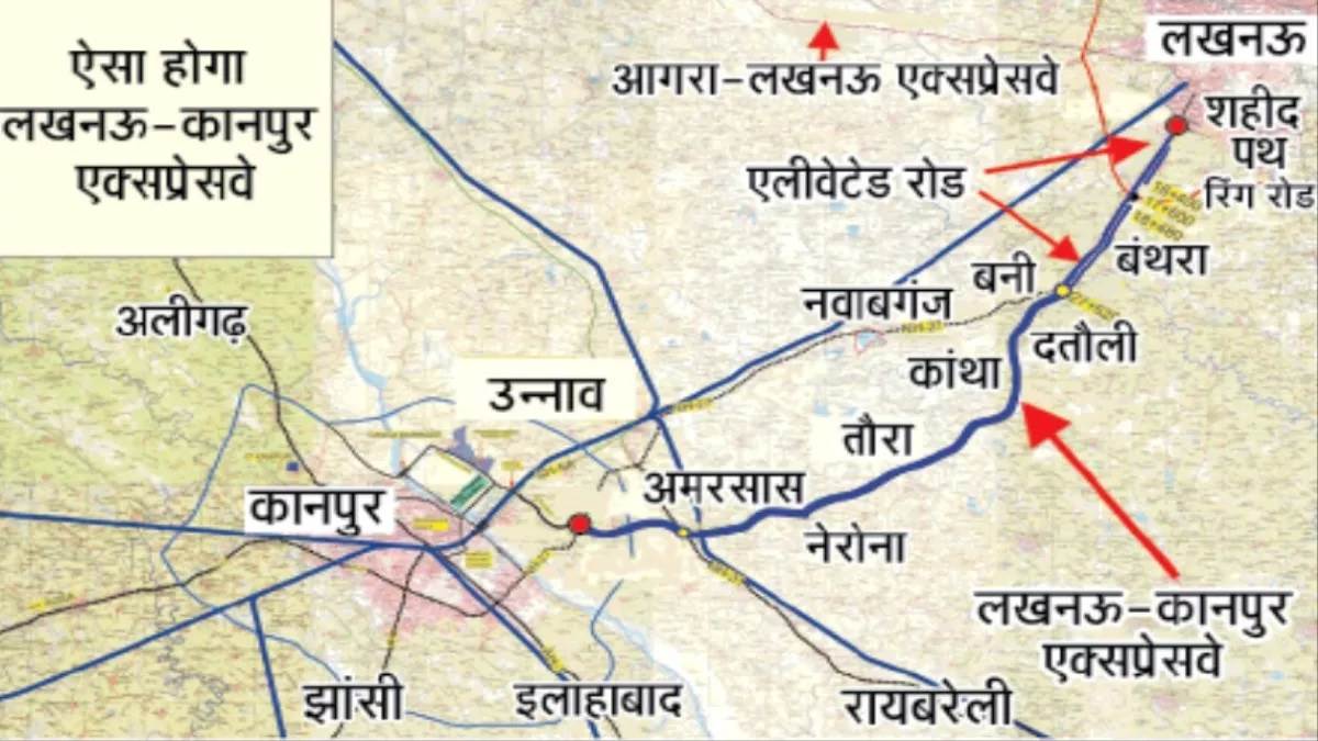 https://www.jagranimages.com/images/newimg/16052025/16_05_2025-kanpur_lucknow_expressway_23939203.jpg
