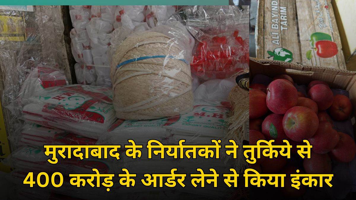 https://www.jagranimages.com/images/newimg/16052025/16_05_2025-moradabad_1_23939011.jpg