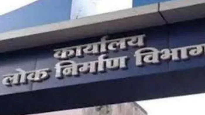 केंद्र सरकार ने राज्यों के PWD को दिया अहम निर्देश। (फाइल फोटो)