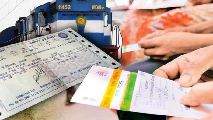 फर्जी आधार पर रेल टिकट का चल रहा रैकेट