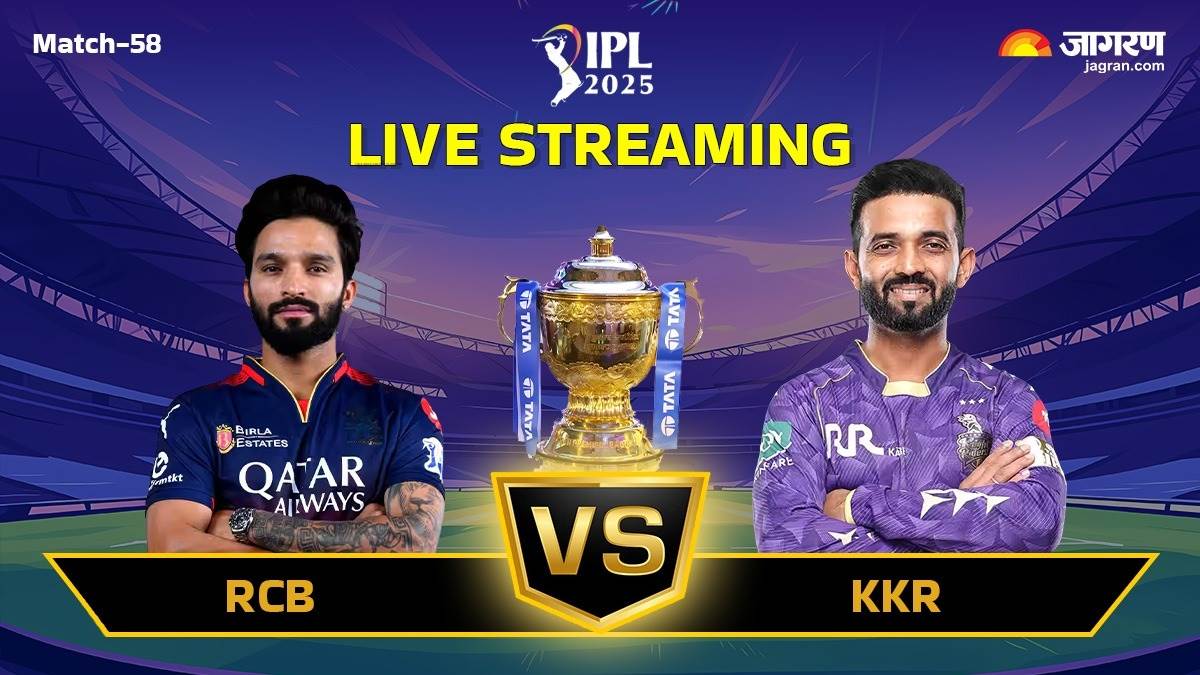 https://www.jagranimages.com/images/newimg/16052025/16_05_2025-rcb_vs_kkr_live_streaming_23939027.jpg