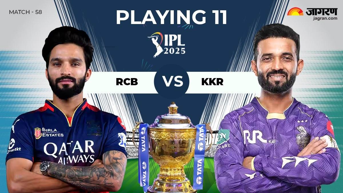 https://www.jagranimages.com/images/newimg/16052025/16_05_2025-rcb_vs_kkr_playing_11_23939064.jpg