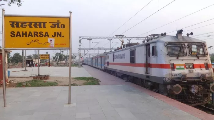 सहरसा से ललितग्राम और सरायगढ़ के बीच चलेगी एक जोड़ी स्पेशल ट्रेन