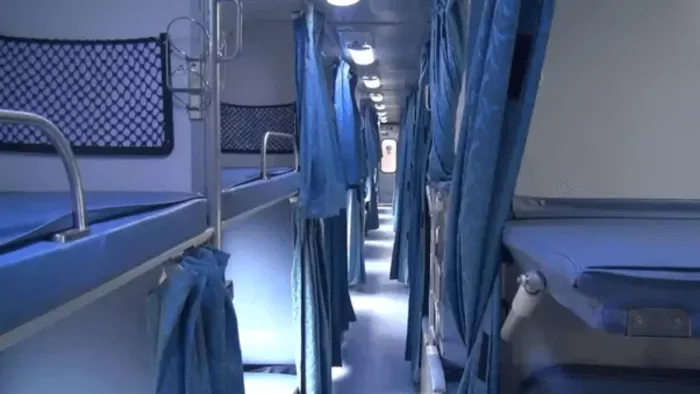 अपग्रेडेशन का विकल्प चुनने पर स्लीपर के टिकट पर सेकेंड एसी में कर सकेंगे सफर