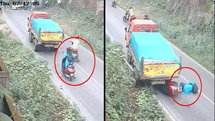 पुलिस घटना की जांच कर रही है और मामला दर्ज कर लिया गया है।