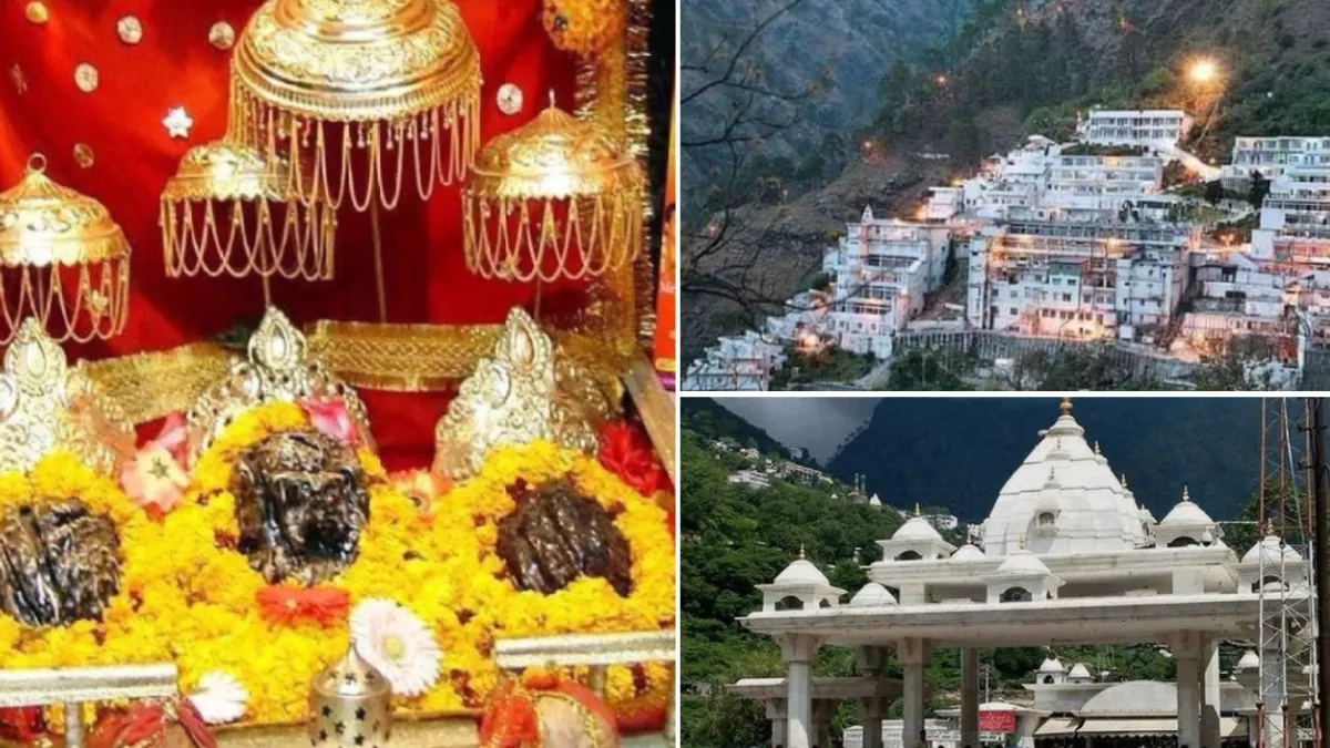 वैष्णो देवी मंदिर की छवि