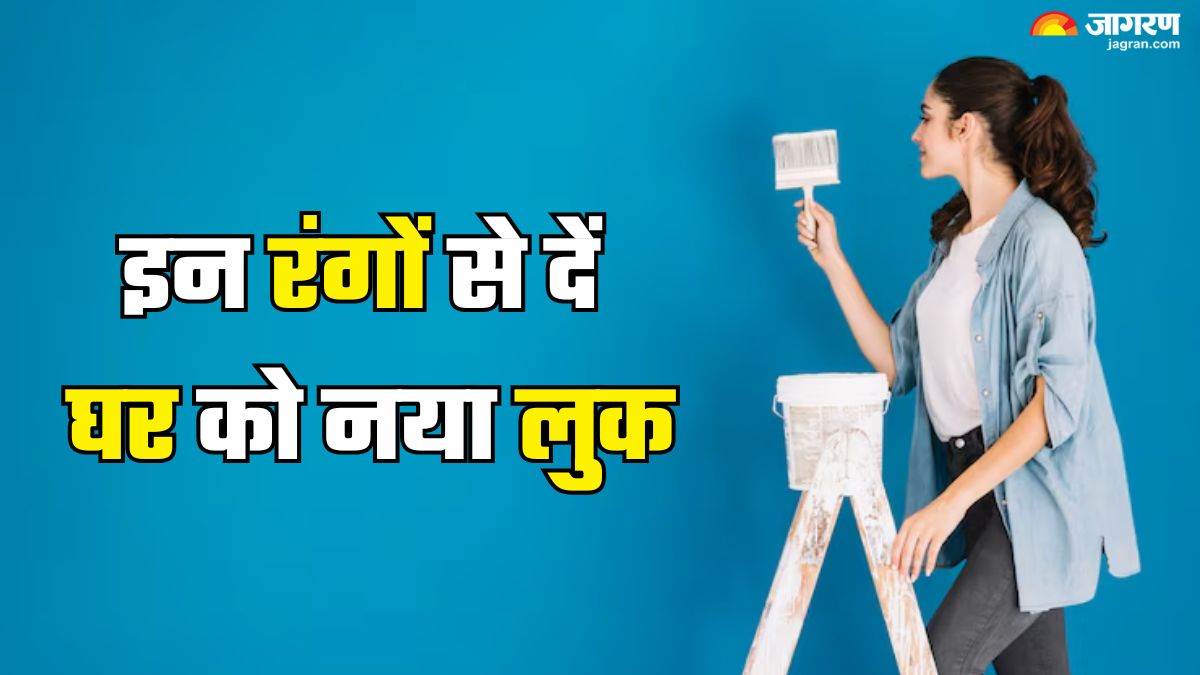 trending wall paint colors 2025 transform your homes interior