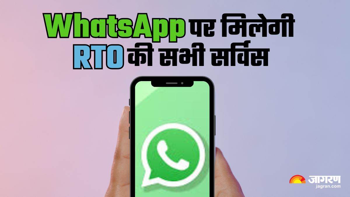 https://www.jagranimages.com/images/newimg/16052025/16_05_2025-whatsapp_chatbot_for_rto_services_23939232.jpg