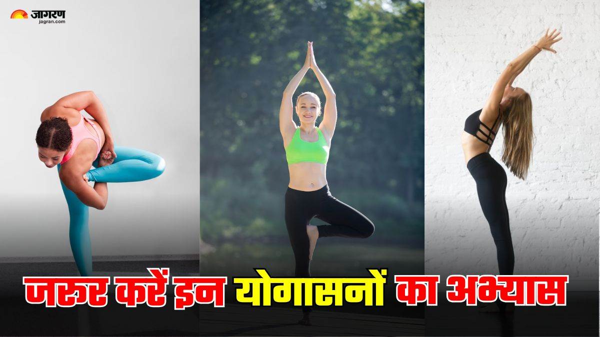 https://www.jagranimages.com/images/newimg/16052025/16_05_2025-yoga_poses_23938925.jpg