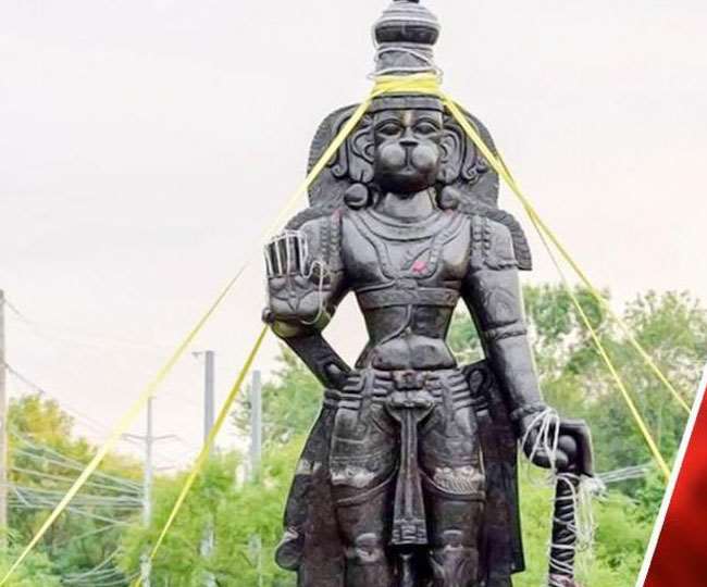 अमेरिका में लगी काले ग्रेनाइट से तैयार की गई भगवान हनुमान की सबसे ऊंची