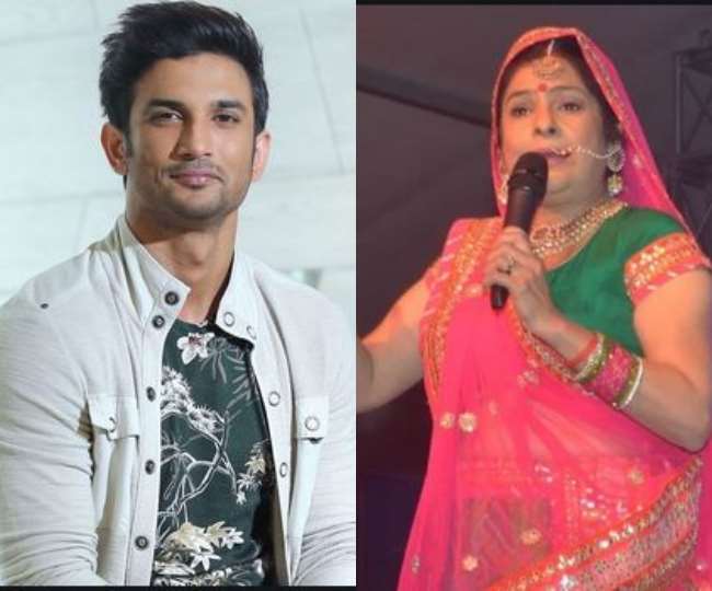 Sushant Singh Rajput News: जब IIFA में सुशांत सिंह राजपूत का उड़ाया गया ...