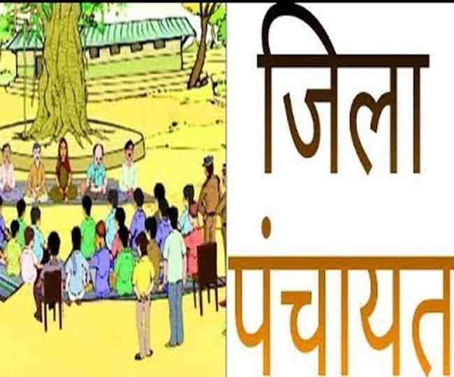 UP Zila Panchayat Adhyaksh Chunav 2021 result to be announced tomorrow