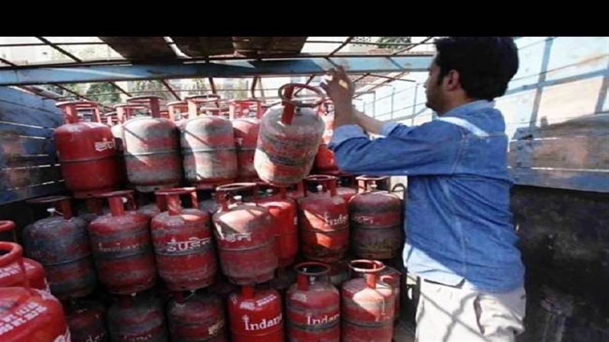 New LPG Gas Connection एलपीजी गैस सिलेंडर की सिक्योरिटी फीस बढ़ी, जाने