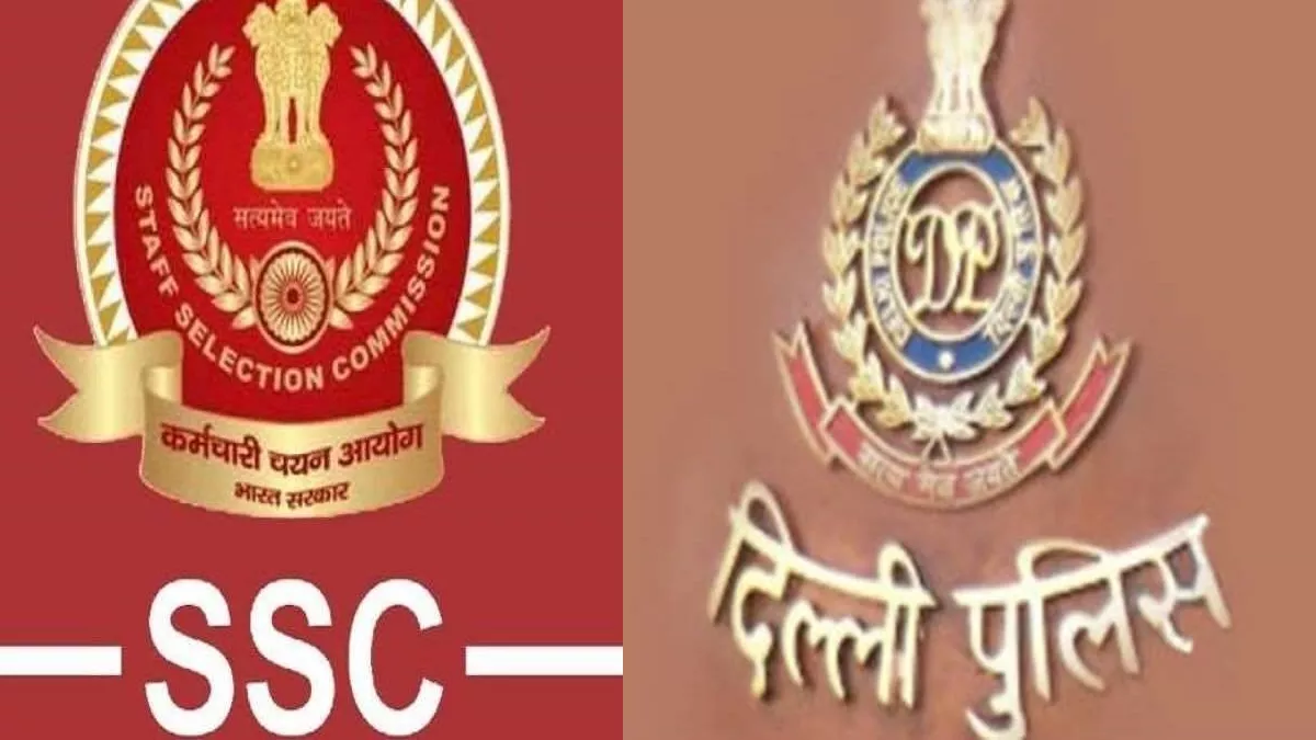 SSC DP HC Recruitment: दिल्ली पुलिस में हेड कॉन्स्टेबल के 835 पदों पर भर्ती के लिए पंजीकरण रात 11 बजे तक