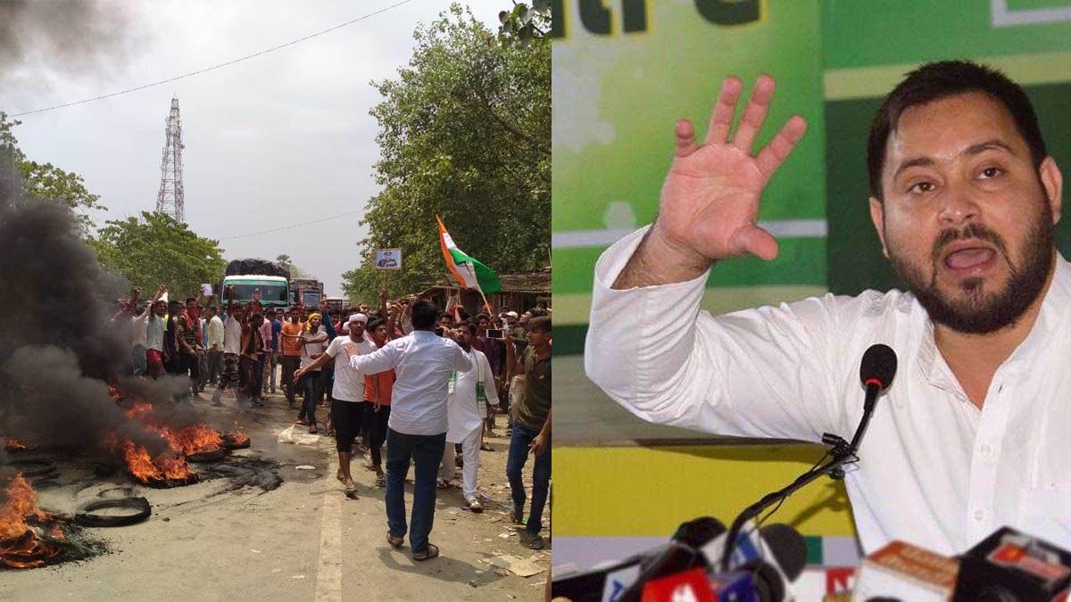 https://www.jagranimages.com/images/newimg/16062022/16_06_2022-tejashwi_and_protest_22808776.jpg