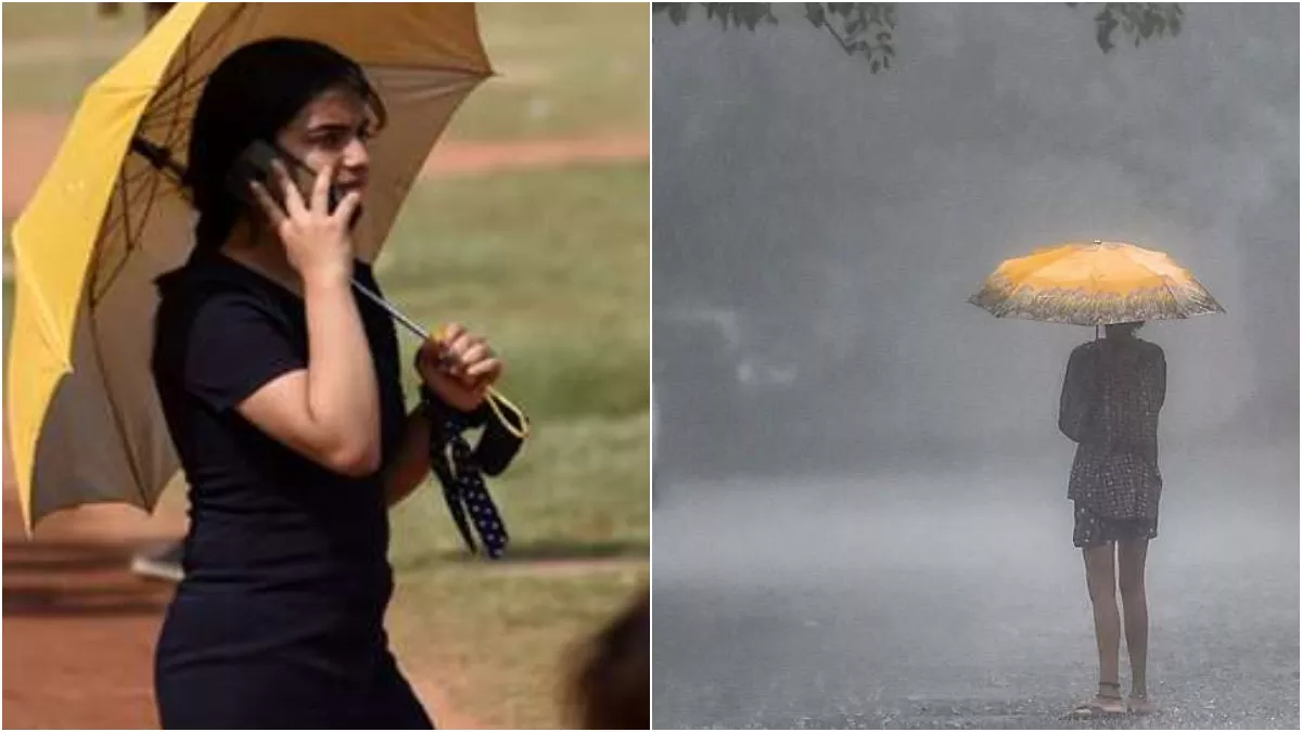 Weather News Today बिहार में मानसून दिखाने लगा रंग, औरंगाबाद में वज्रपात का अलर्ट; गया, नवादा सासाराम में बारिश की संभावना