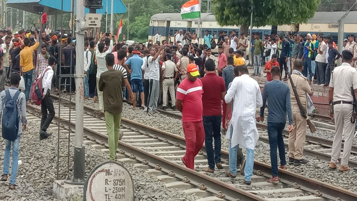 jagran
