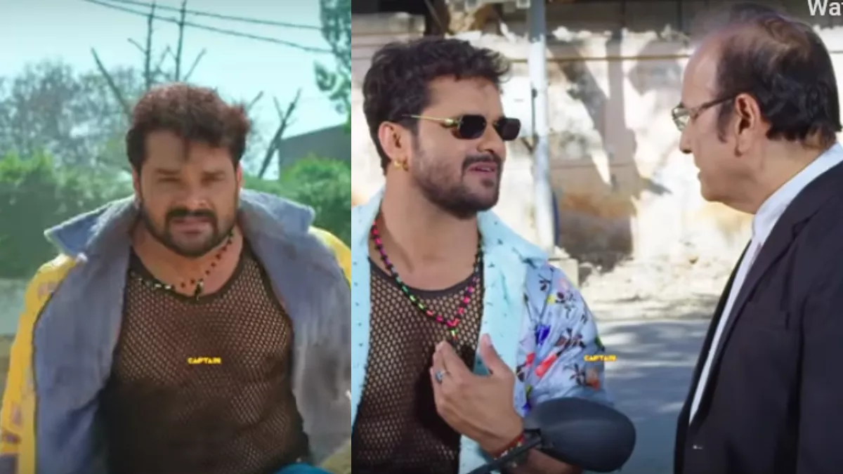 Son of Bihar Trailer सन ऑफ बिहार का ट्रेलर​ रिलीज धांसू एक्शन करते दिखे  खेसारी लाल यादव - Bhojpuri Superstar Khesari Lal Yadav Upcoming Movie SON  OF BIHAR OFFICIAL TRAILER Release Watch
