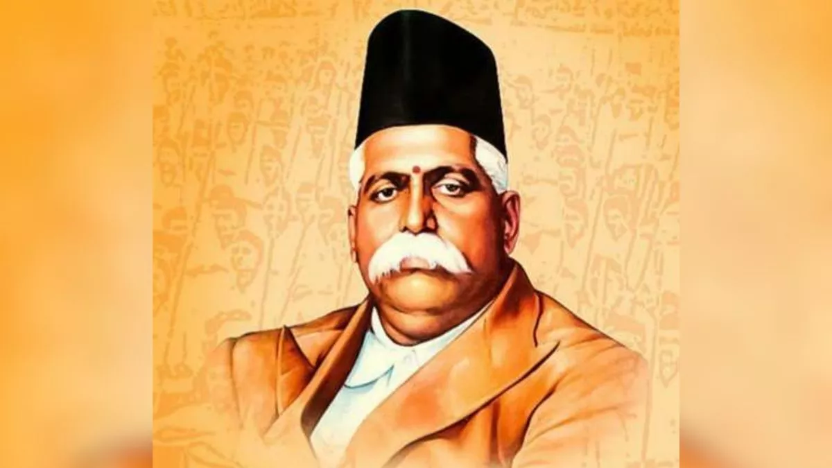 कौन थे RSS के संस्‍थापक केशव बलिराम हेडगेवार? जिन्हें कर्नाटक में पाठ्यक्रम से किया जा रहा अलग