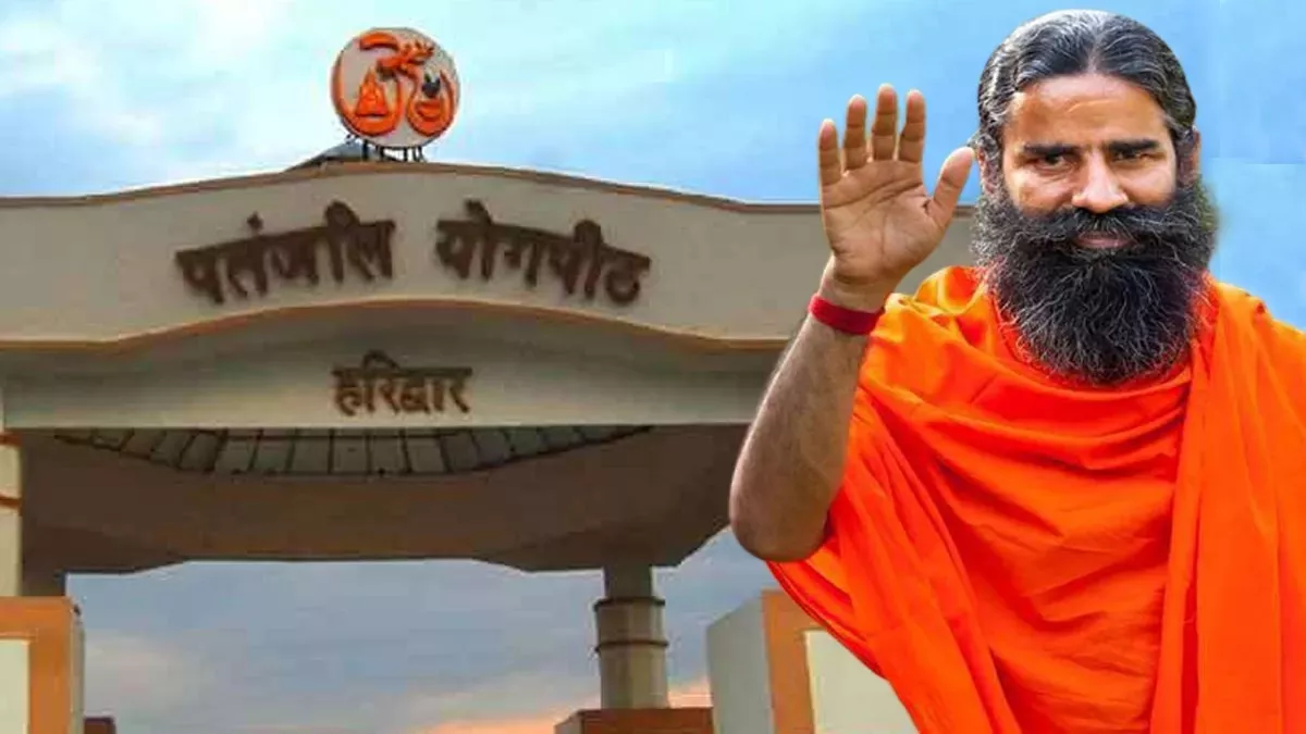 न्यूट्रेला स्पोर्ट्स की रेंज लाने की तैयारी में पतंजलि, प्रीमियम सूखे मेवों के उत्पाद भी होंगे लॉन्च