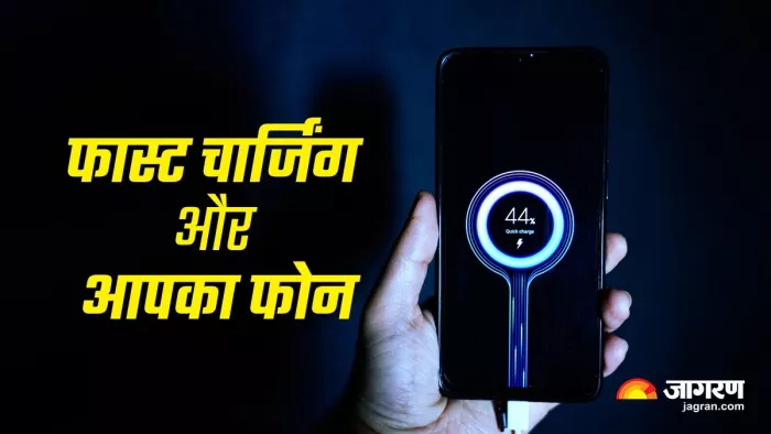 Advantages and Disadvantages of Fast Charging does fast charging damage mobile battery